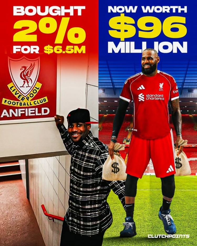 詹姆斯2011年投资利物浦650万目前估值达9600万 回报率高达1400%!