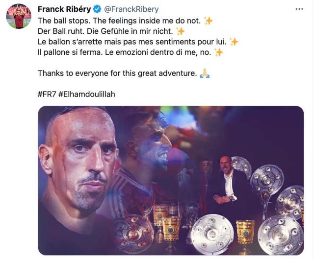 39岁里贝里宣布挂靴，回归拜仁前先留在意甲练级