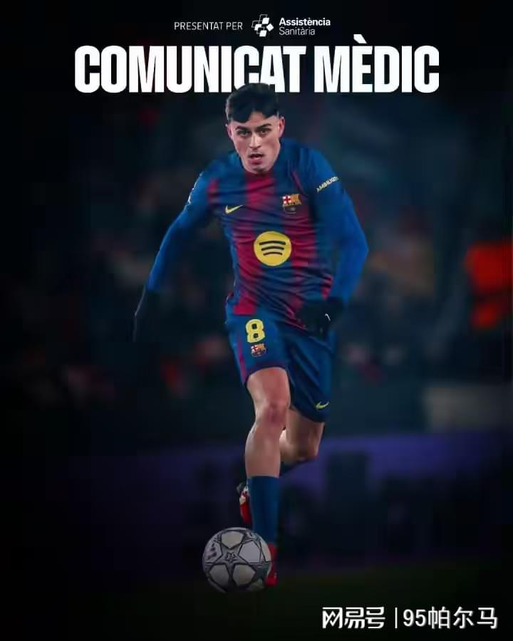 kaiyun-才23岁，5年缺战579天，没有佩德里的巴萨要掉链子？