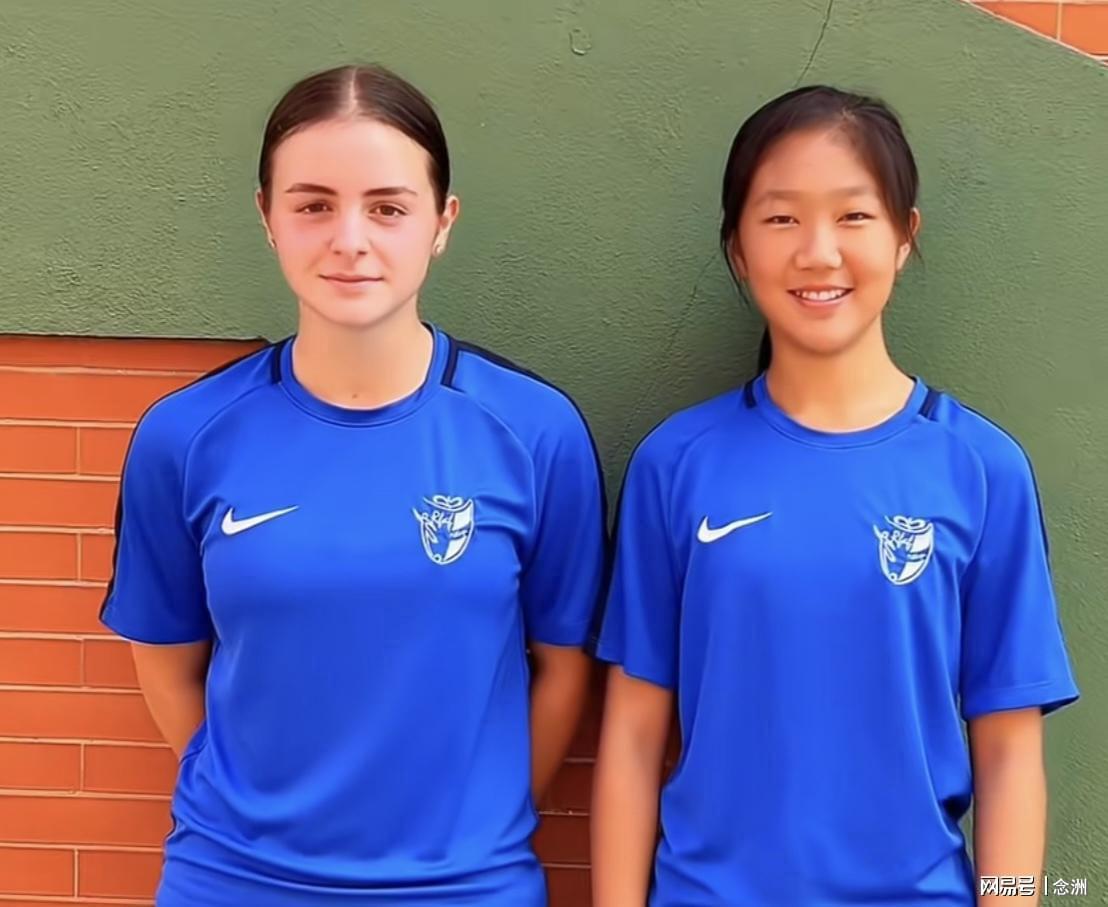 开云-闪耀西班牙！13岁中国女孩U16比赛13场13球 父母卖房供她踢球